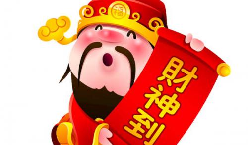 2026年农历六月初四是开业好日子吗 是营业好日子吗