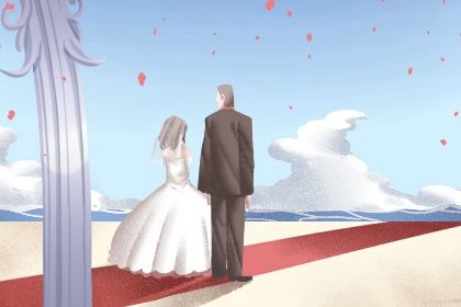 2026年07月25日结婚吉日查询 今日办婚礼好不好