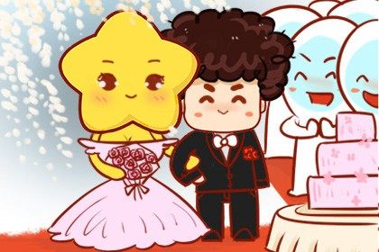 2026年农历六月廿一订婚好不好 今日订婚好吗