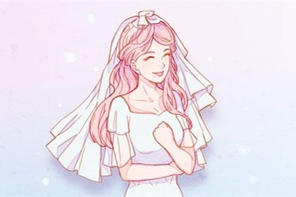 2026年08月07日订婚好吗 定下婚约吉利吗